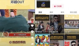 娱乐吃瓜名场面怎么剪辑,剪辑背后的精彩瞬间