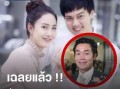 taew最新爆料,揭秘娱乐圈最新动态与幕后故事