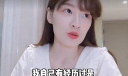 女艺人发布会被爆料视频,精彩瞬间与幕后花絮大揭秘