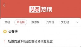 乐堂最新爆料微博号,揭秘微博号背后的精彩故事