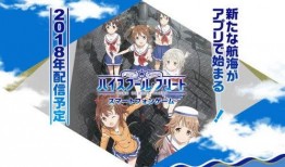 青春波纹在线观看,在线重温青春记忆的浪漫旋律