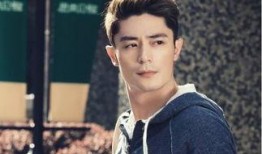 霍建华爆料癖好视频大全,视频大全揭秘明星私生活细节