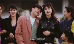 我为卿狂 在线观看,浪漫传奇，在线重温经典爱情故事