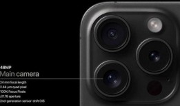 苹果17最新爆料2025,前瞻揭秘，新一代iPhone的颠覆性革新与亮点解析