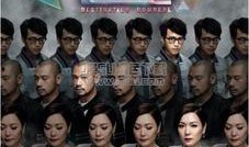 迷tvb电视剧在线观看,在线观看的精彩剧情揭秘