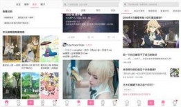 今日头条小说娱内爆料,揭秘娱乐圈背后的秘密与风云变幻