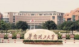 荆楚理工学院爆料事件视频,视频揭露惊人内幕