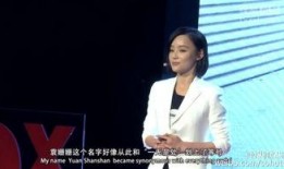 袁姗姗爆料被网暴视频,网络暴力背后的黑暗面