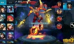 王者荣耀新机甲爆料视频,未来战场上的钢铁战士