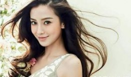 杨颖所有爆料视频大全下载,揭秘明星幕后生活点滴
