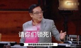 娱乐吃瓜酱称职好男人,称职好男生的品质与魅力