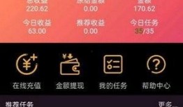 今日环球爆料视频下载最新,最新视频下载全解析