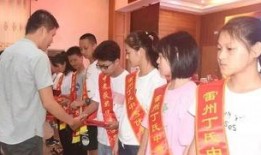 雷州英利最新网友爆料,揭秘网友热议的神秘事件！