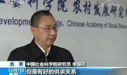 爆料新闻给多少钱合适呢,合理报酬标准解析