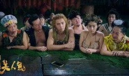 老美人鱼爆料视频播放,独家爆料视频幕后故事