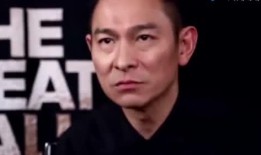 刘德华娱乐爆料视频播放