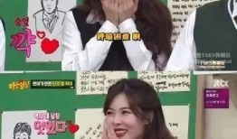 娱乐吃瓜女艺人官宣视频,娱乐吃瓜女艺人华丽转身