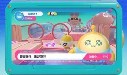 蛋仔派对爆料视频大全集,揭秘游戏幕后精彩瞬间