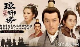 赵中阁爆料三太子视频播放,赵中阁揭露三太子视频播放内幕