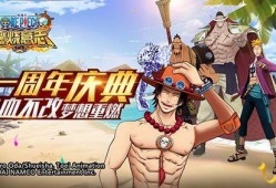 航海王巴哥最新爆料视频,巴哥最新爆料揭秘，神秘力量即将觉醒！