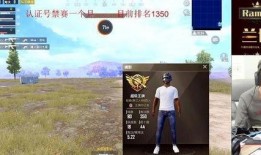 兰博爆料主播视频,主播幕后真相大曝光！