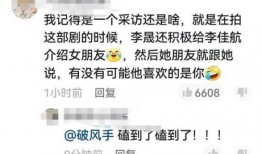 明星黑资源爆料视频网站,揭秘热门视频网站背后的秘密