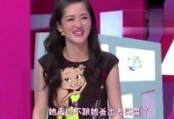 明星谁的爆料多啊视频在线观看,盘点爆料达人，明星爆料哪家强？