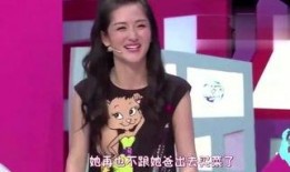 明星谁的爆料多啊视频在线观看,盘点爆料达人，明星爆料哪家强？