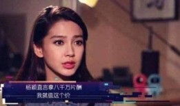 小怡夫妇爆料事件视频在线观看,视频内容揭秘，真相大白