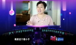 女子爆料参加节目视频,真实与镜头下的巨大反差