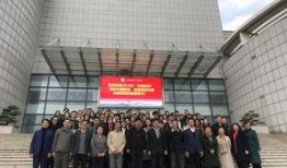 荆楚理工学院爆料事件视频,视频揭露惊人内幕