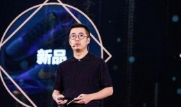 阿里和蒋凡最新爆料视频