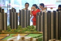最新楼市爆料