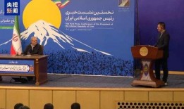 泽西最新爆料新闻,揭秘娱乐圈惊人内幕