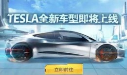 不求人爆料新车视频,不求人独家爆料，带你领略未来科技风采