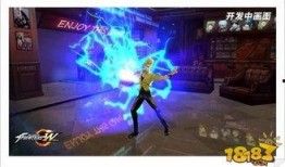 拳皇157最新爆料,新角色揭秘，热血对决再升级！