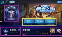 最新爆料入口,独家内幕大公开！