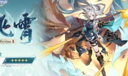 崩坏星穹最新角色实机爆料