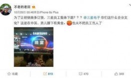 最近最新爆料的新闻,最新爆料事件背后的惊人真相