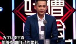 娱乐圈八卦爆料最新情况,明星恋情曝光，豪门恩怨再起波澜！