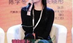 最新八卦爆料关晓彤