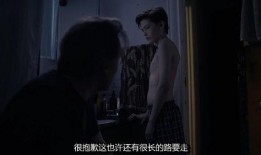 寄宿学校2在线观看,揭秘校园深处的秘密与阴谋