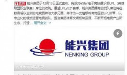 乐堂最新爆料微博号,揭秘微博号背后的精彩故事