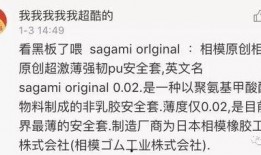 66吃瓜群众最新爆料,娱乐圈最新重磅爆料大揭秘！