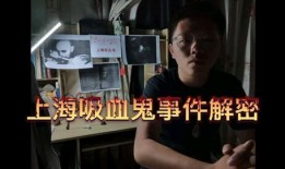 爆料阆中猛哥事件视频,视频揭露惊人真相