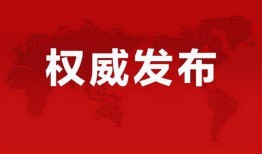 延吉抖音爆料事件最新消息,最新进展揭秘，真相大白！