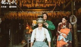 欲望在线观看童话村,童话村奇幻之旅