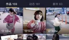 抖音服装爆料怎么做的视频,跟随服装爆料视频打造潮流穿搭