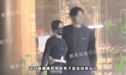 袁姗姗爆料被网暴视频,网络暴力背后的黑暗面