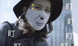 前线吃瓜第一人免费阅读,揭秘娱乐圈幕后风云